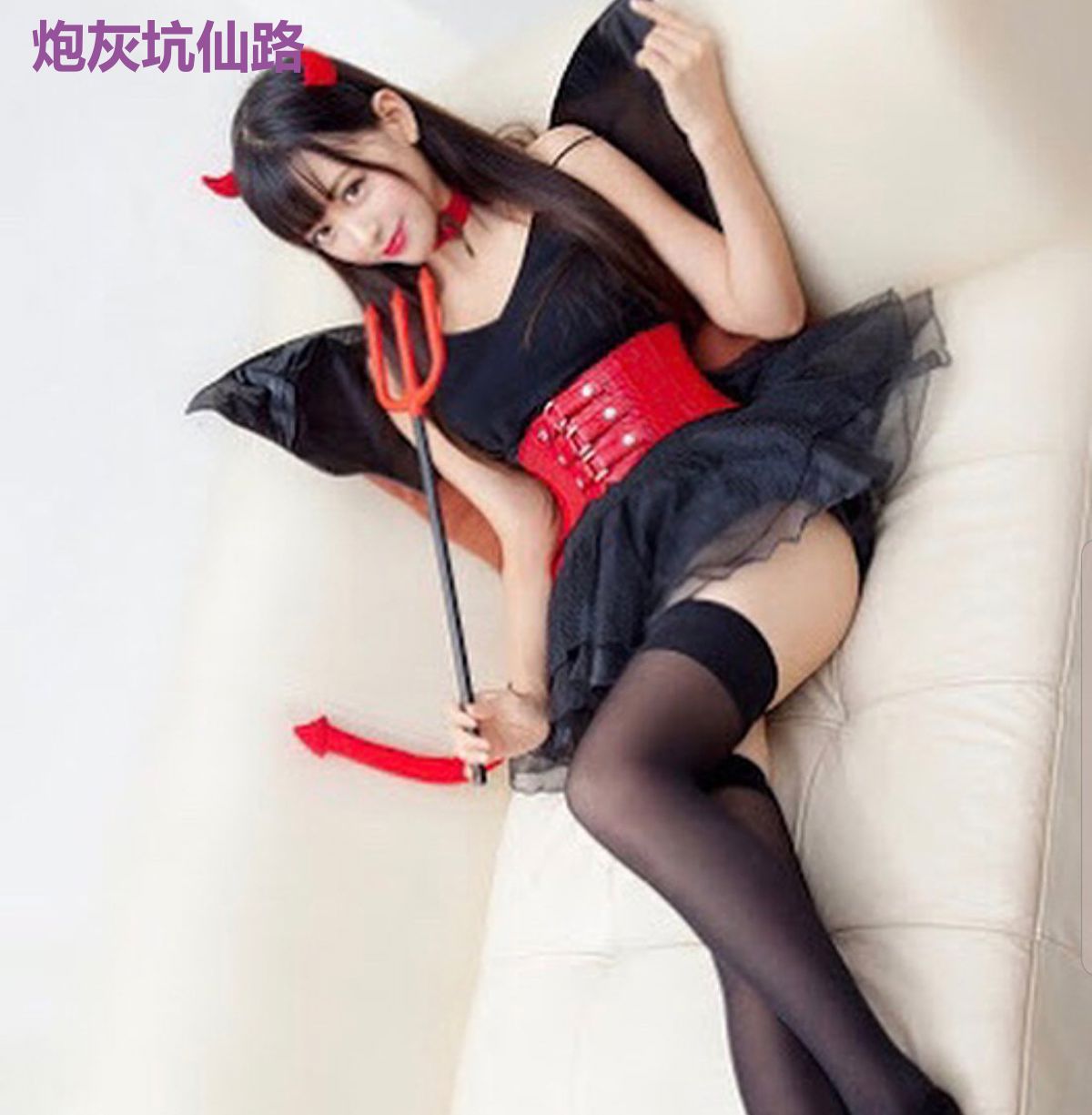 炮灰坑仙路