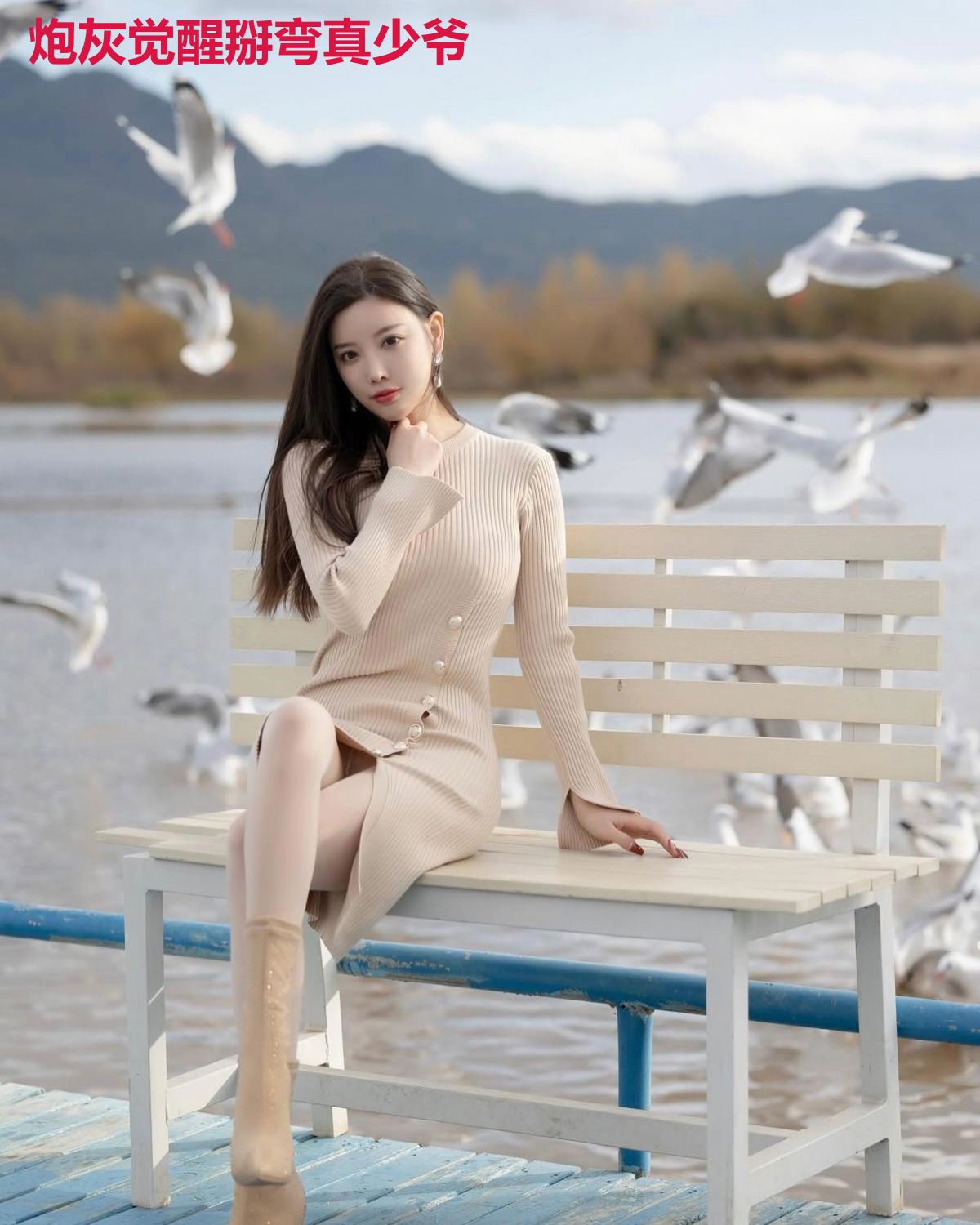 炮灰觉醒掰弯真少爷