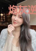 炮灰逆袭：嚣张小魔妃