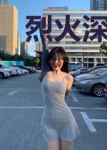 烈火深情永铸