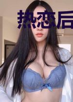热恋后,疯批男友总想封杀我