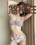 煞神在都韩筱野秦冰雪