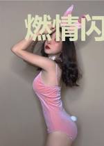 燃情闪婚:甜妻太惑人