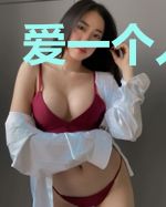爱一个人很难