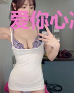 爱你心冷彻骨