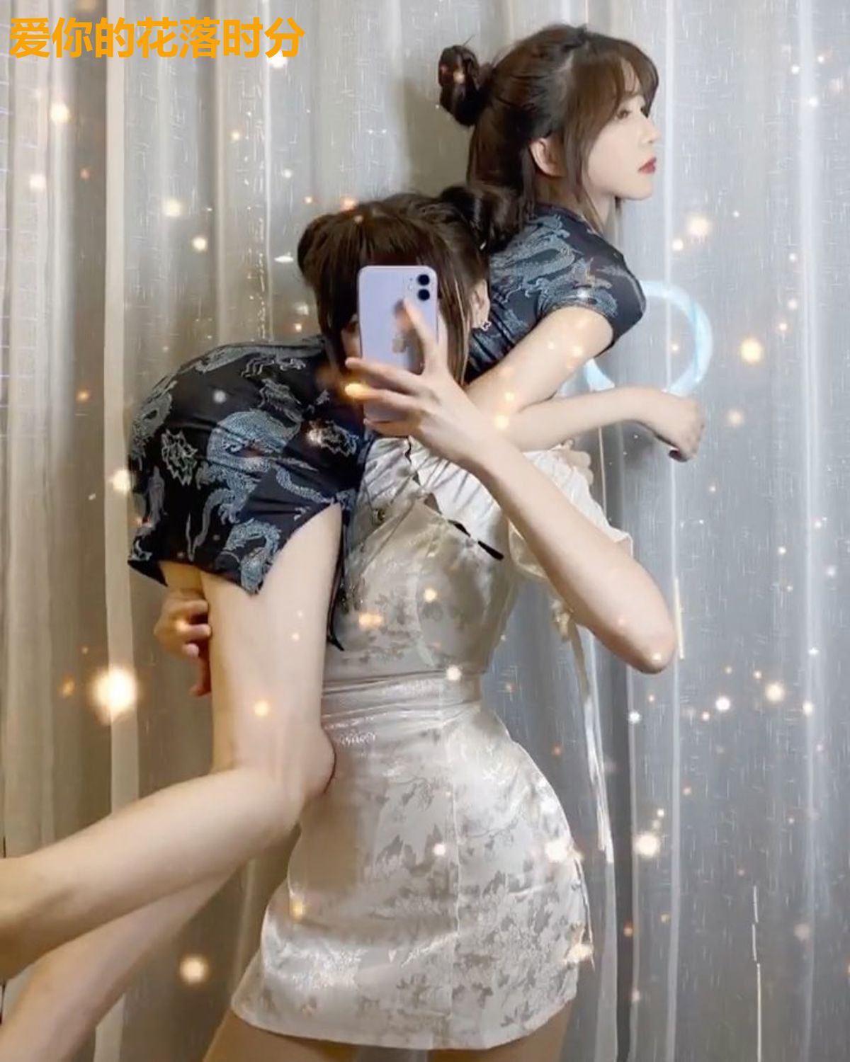 爱你的花落时分