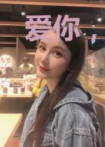 爱你,不负遇见