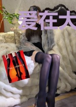 爱在大清后宫：苏墨儿传奇