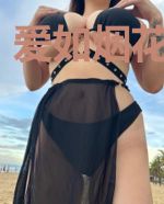 爱如烟花落何地
