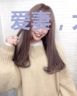 爱妻,太抢手