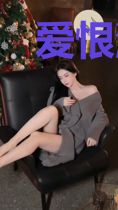 爱恨潇潇:前夫请离开穆筱田牧宸