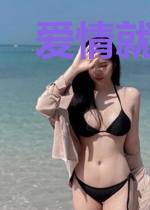 爱情就像玫瑰花一样