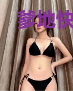 爹地快来:妈咪又抄扫帚了