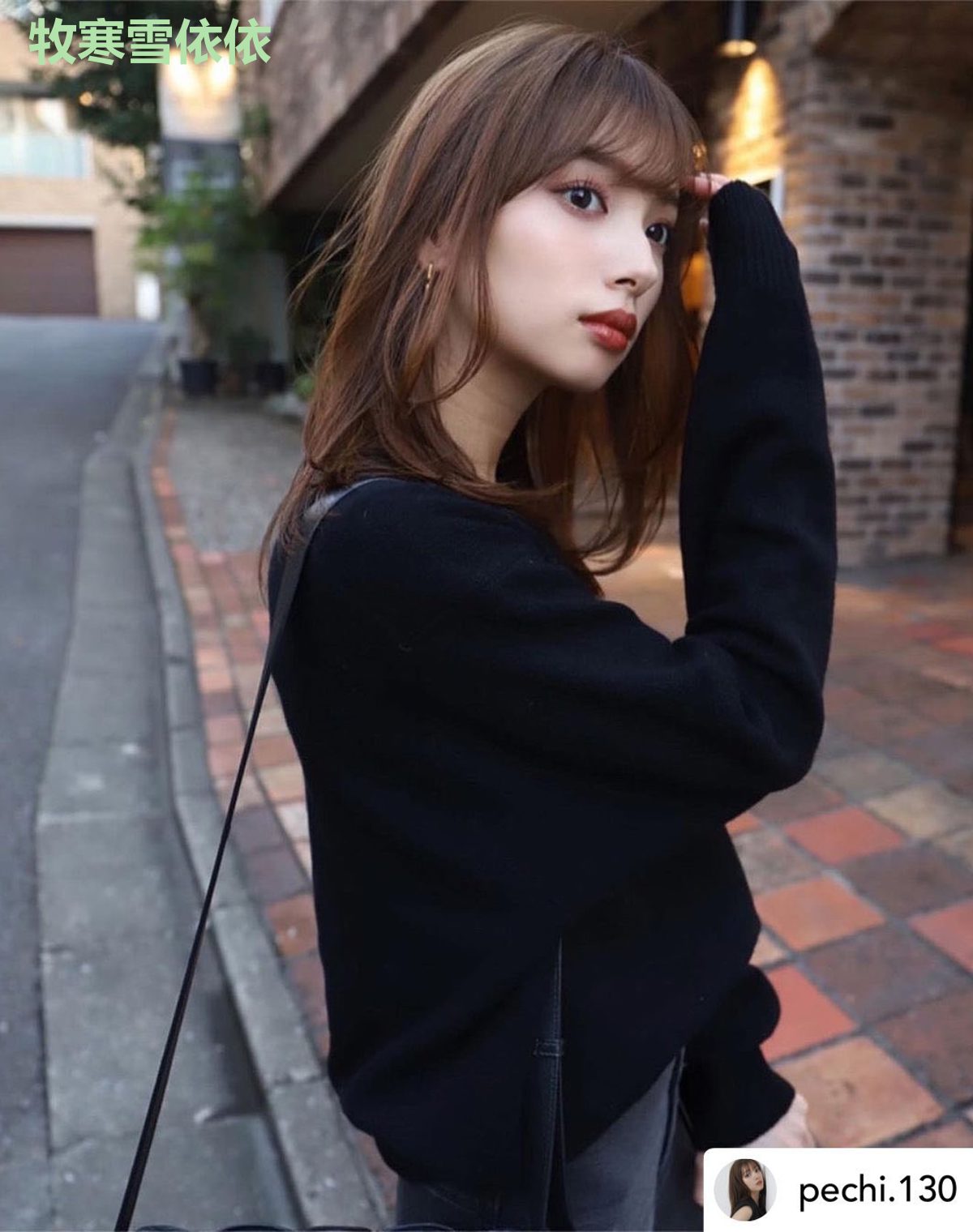 牧寒雪依依