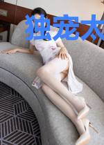 独宠太子妃