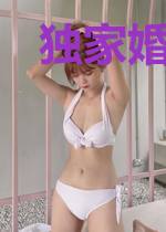 独家婚宠:老婆送上门