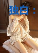 独白：迷茫的日子里