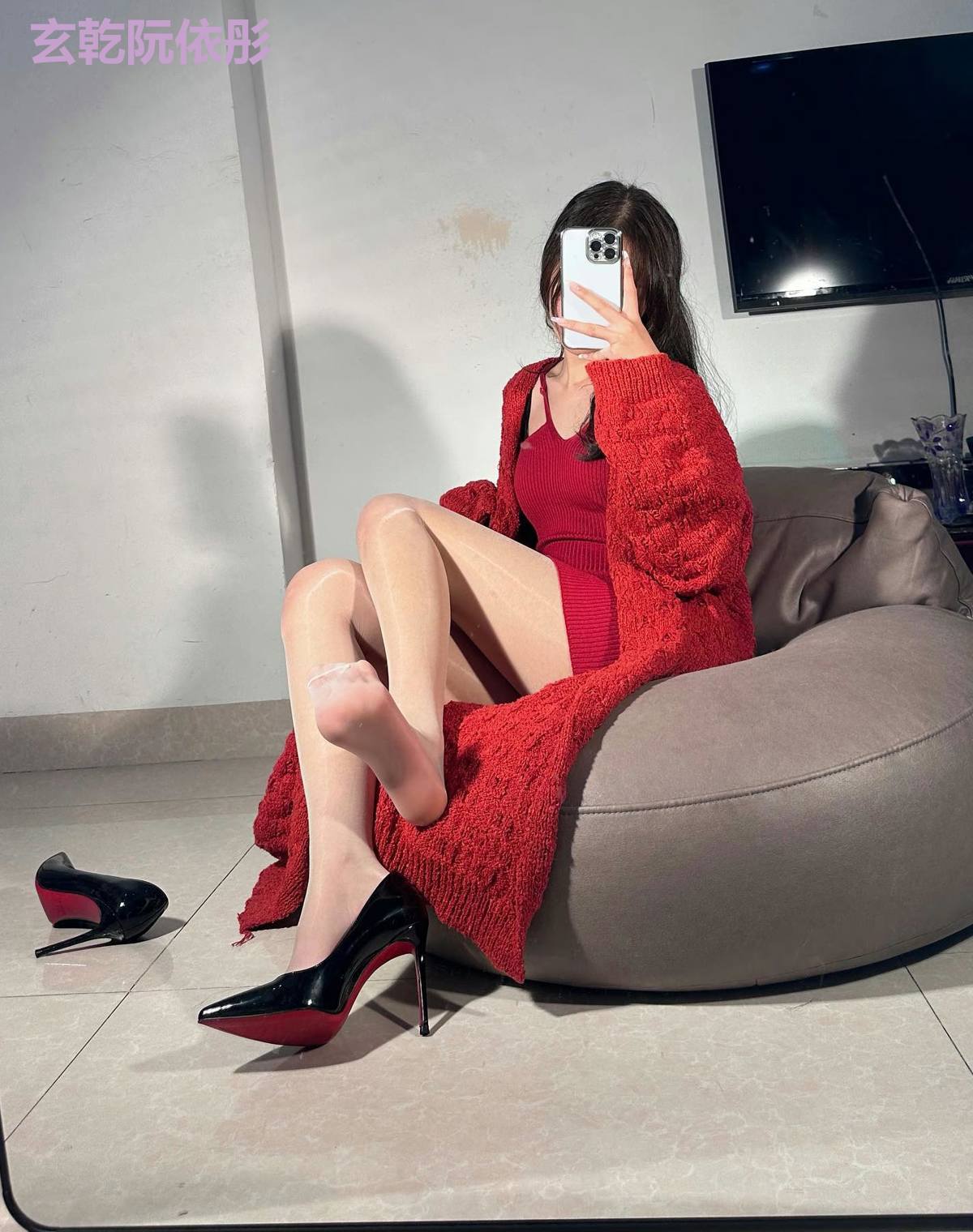 玄乾阮依彤