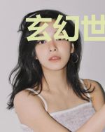 玄幻世界的残缺主神