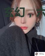 玄幻,六界霸主