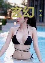 玄幻:我无限复活,反派崩溃了
