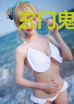 玄门鬼婿柳馨月