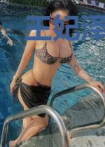 王妃泽被天下免费阅读