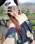 王牌冷妻不好追