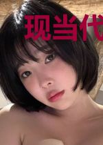 现当代魔法修炼笔记