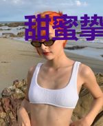 甜蜜挚爱,哲少求放过