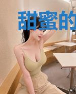 甜蜜的冤家
