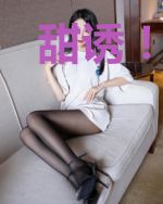 甜诱!晏爷的心尖宠一撩就脸红