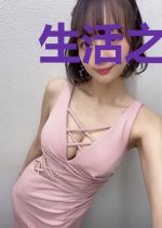 生活之苦闷