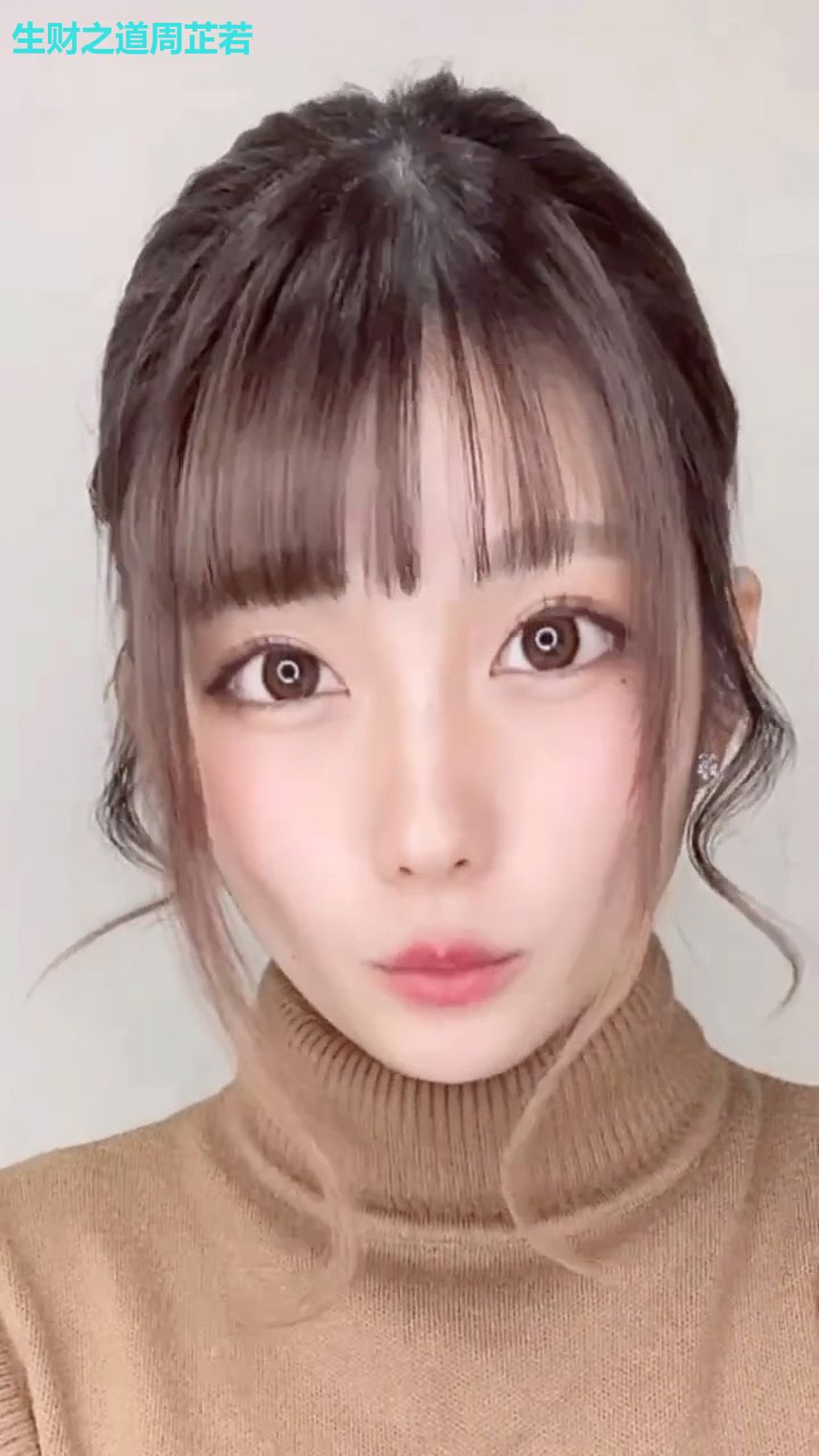 生财之道周芷若