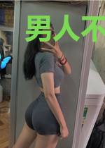 男人不靠谱我带孩子来致富