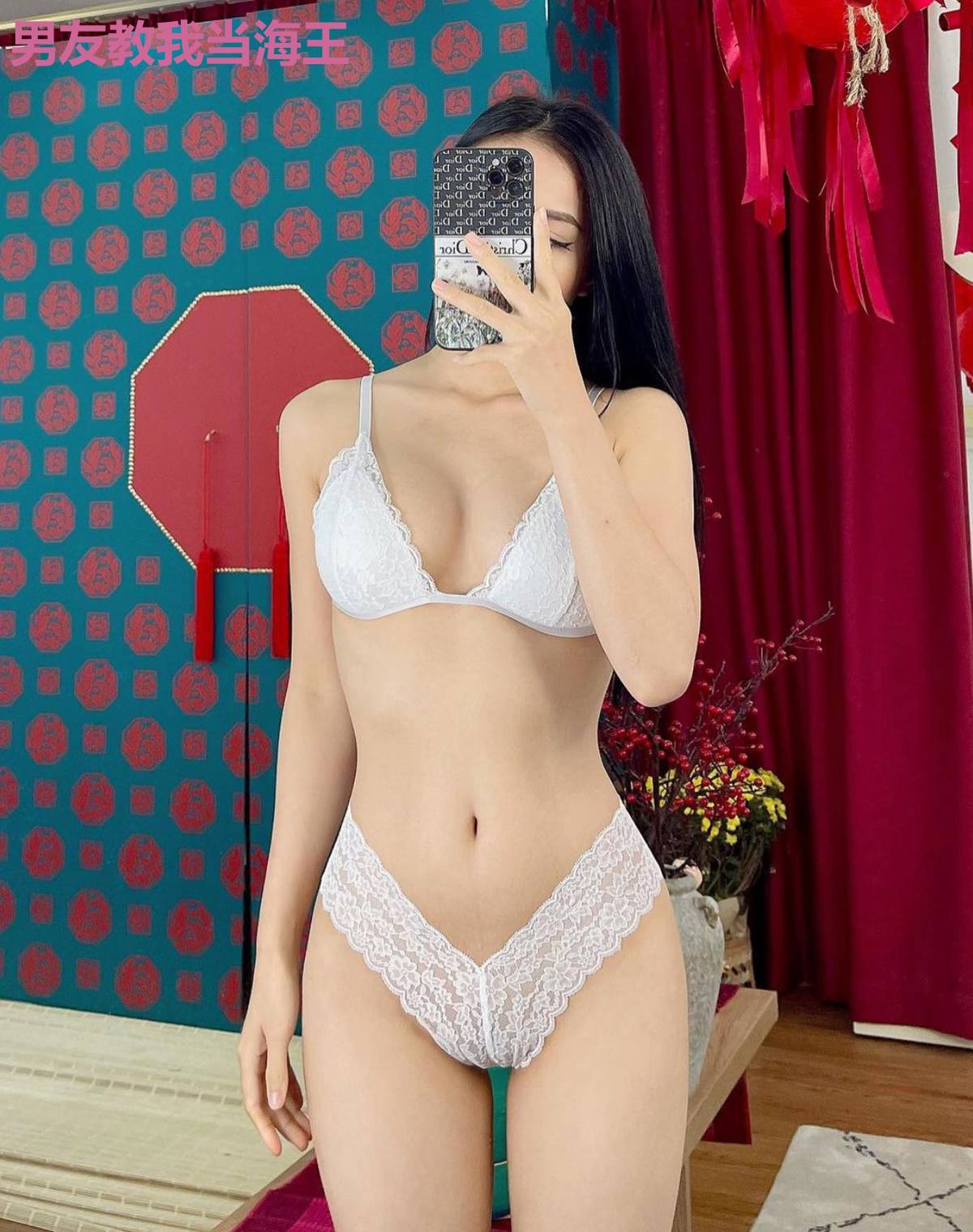 男友教我当海王