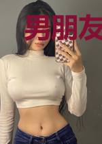男朋友很香