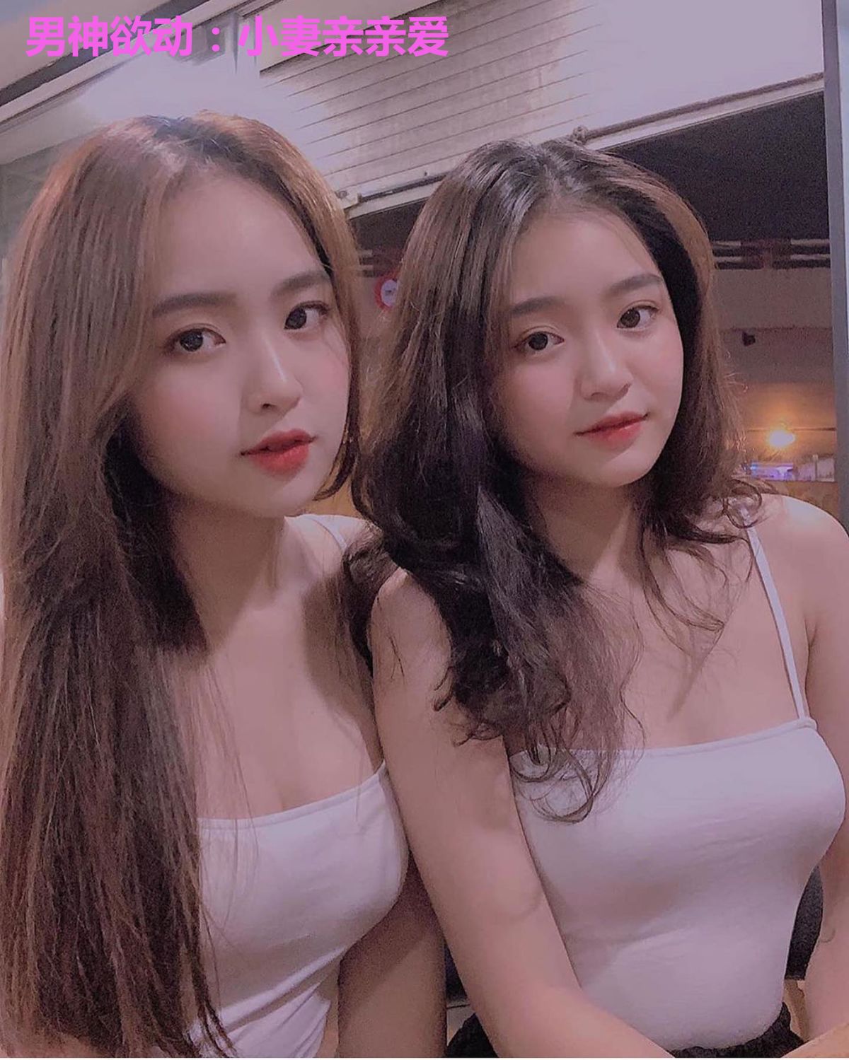 男神欲动：小妻亲亲爱