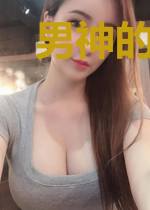 男神的恋爱日常