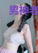 男神老公来自神经外科