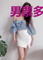男票多金又疯狂