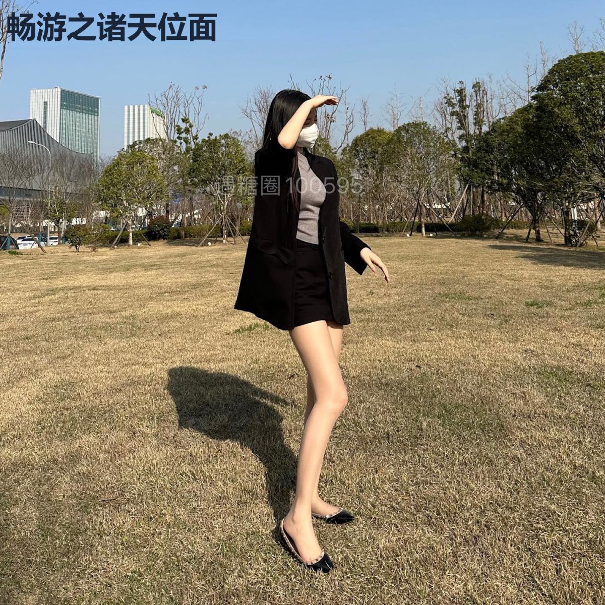 畅游之诸天位面
