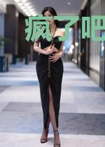 疯了吧，你管这叫考古？