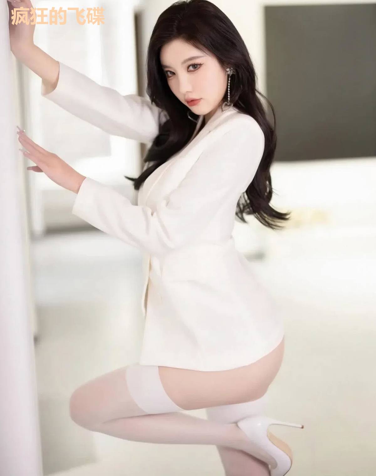疯狂的飞碟