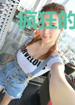 疯狂的飞碟