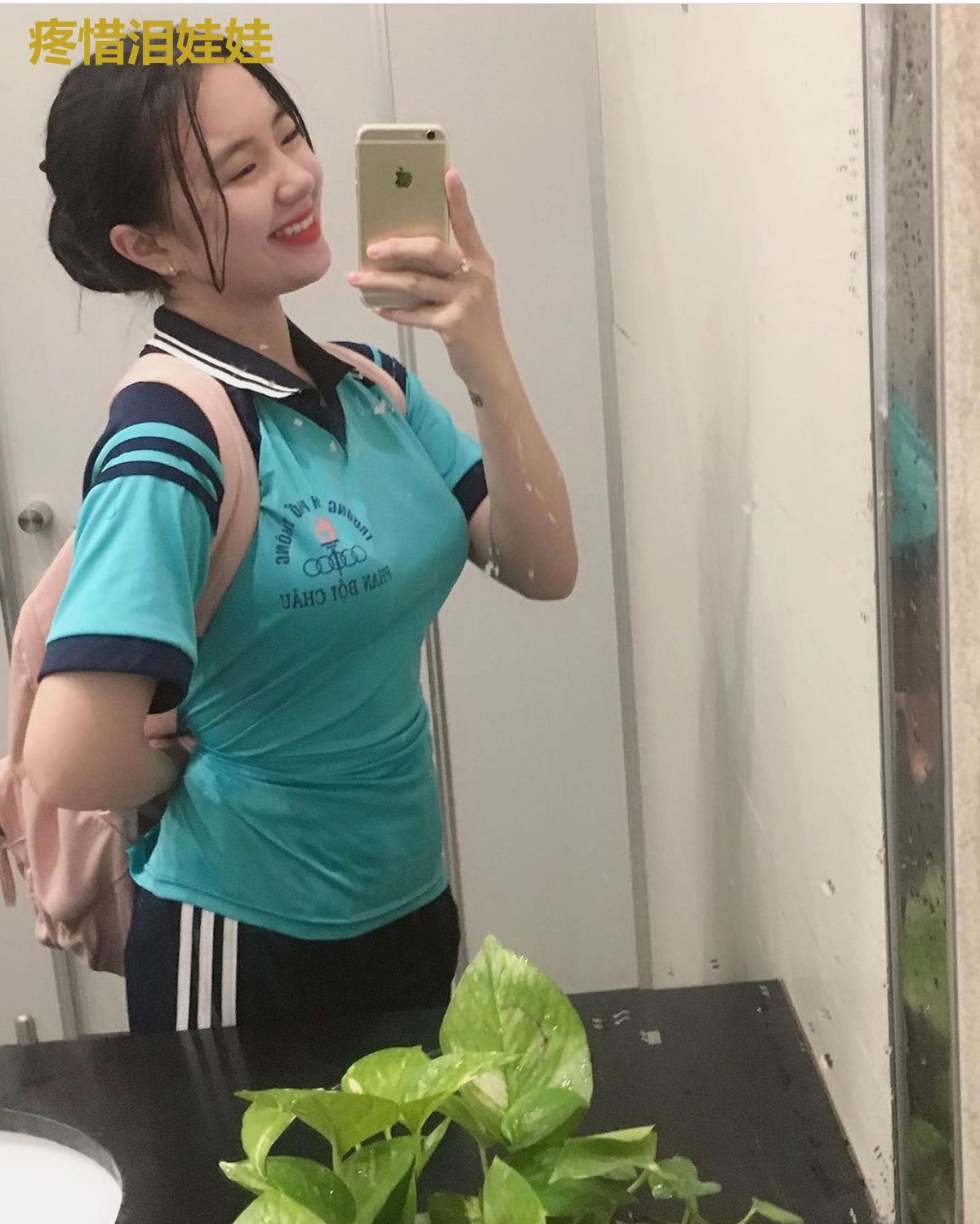 疼惜泪娃娃