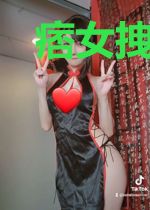 痞女拽进皇家男子学院