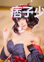 痞子少爷的灰姑娘