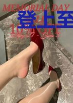 登上至高之路