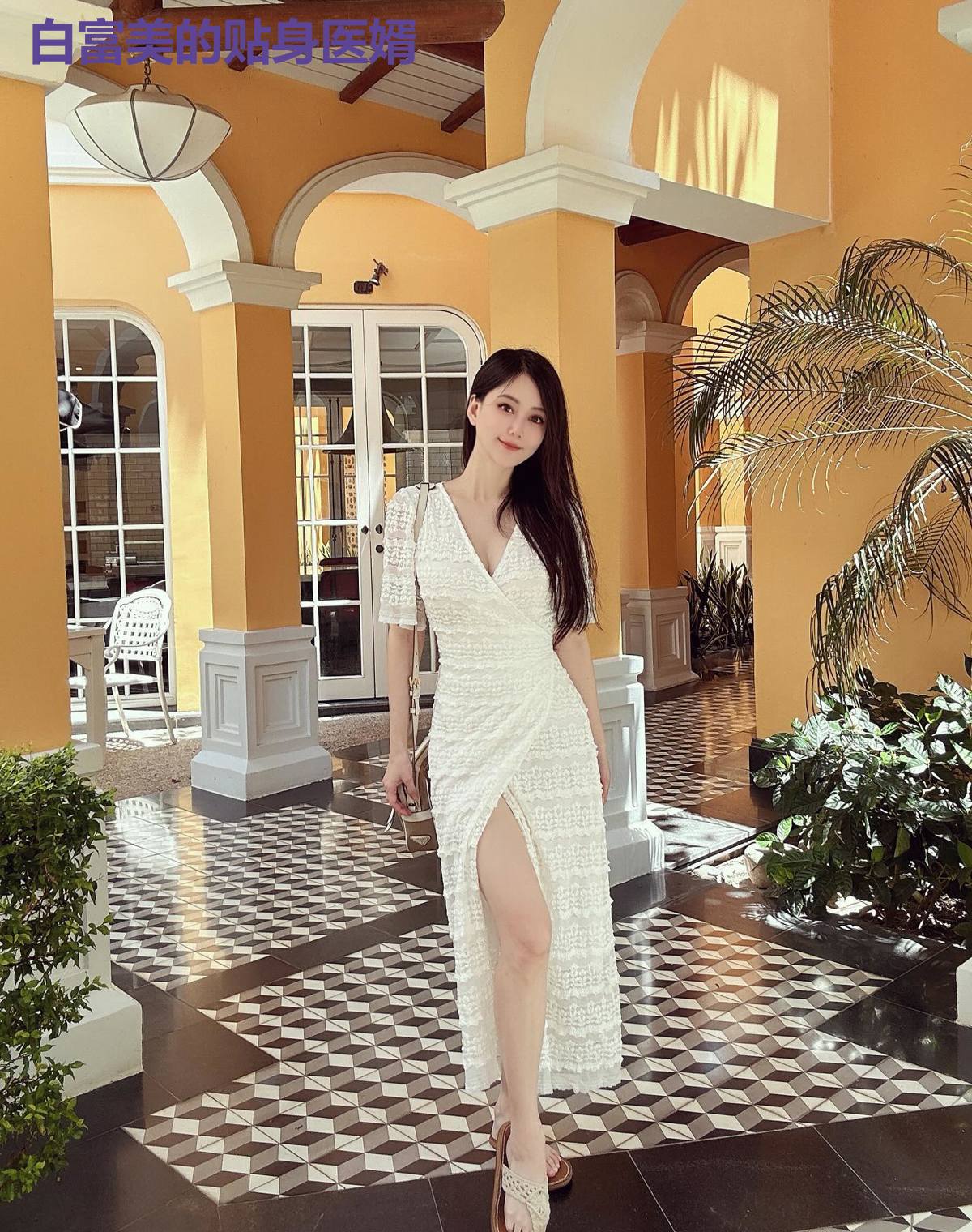 白富美的贴身医婿